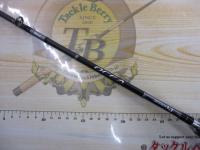 オシアジガーLJ B63-2
