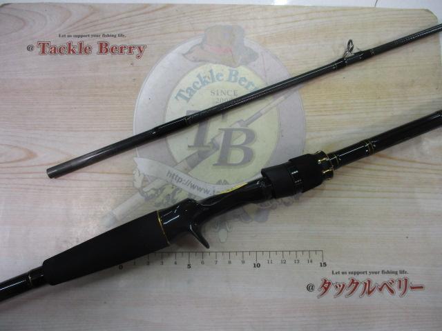 ラテオ 89MLB・R