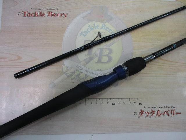 インフィートEX EG83M