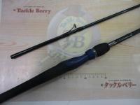 インフィートEX EG83M