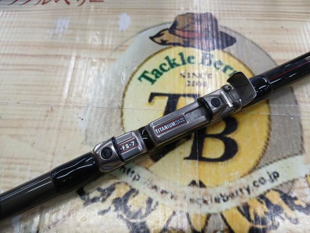 がまかつ　がま磯グレスペシャル2ー53 がま磯グレスペシャル 2-53｜＠ベリーネット 日本最大新品中古釣具WEB