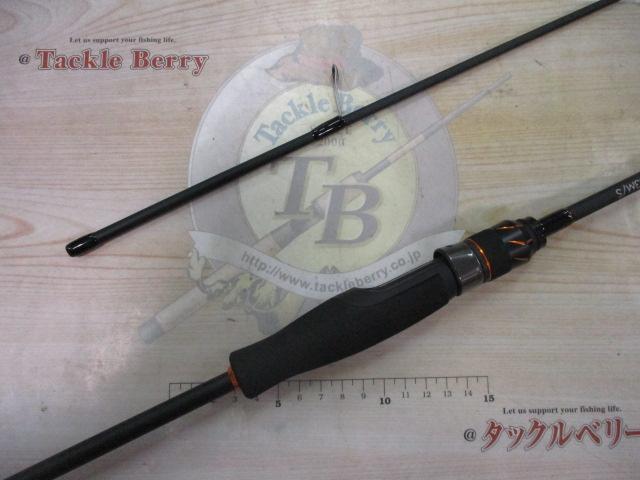 オーシャンクロー OCL-S63M/S