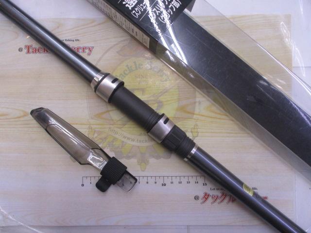 17ホリデー磯 4号400PTS｜＠ベリーネット 日本最大新品中古釣具WEBショップ