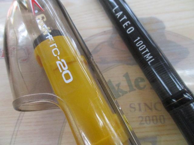 ラテオ 100TML・Q｜＠ベリーネット 日本最大新品中古釣具WEBショップ
