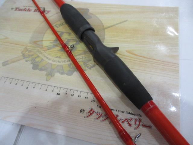 アナリスター カワハギ 180