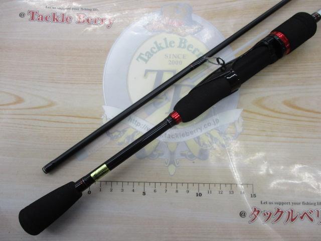 月下美人 アジング71UL-S