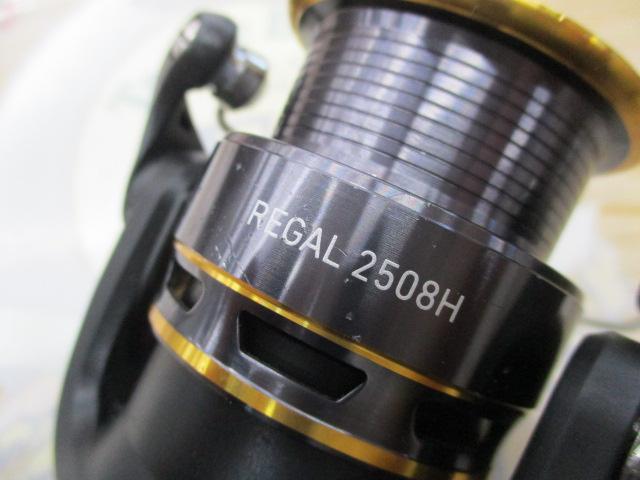 16リーガル 2508H