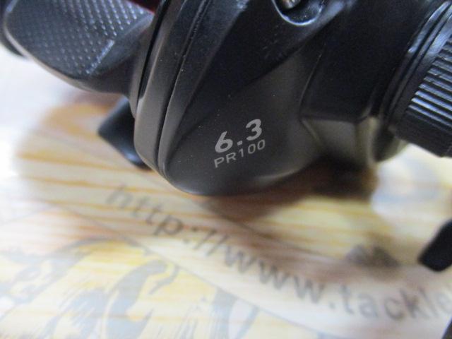PR 100｜＠ベリーネット 日本最大新品中古釣具WEBショップ