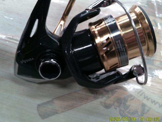 17サハラ 2500HGS