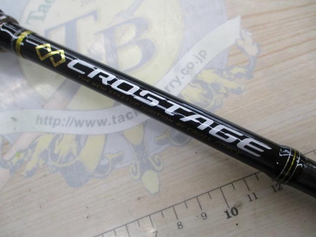 クロステージ CRX-B722H/Taco