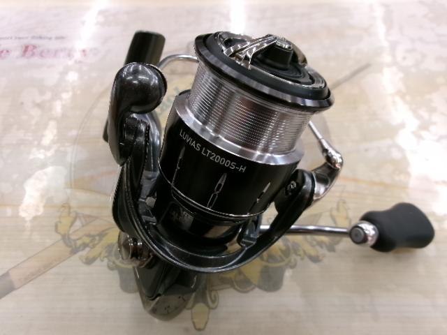 24ルビアス LT2000S-H