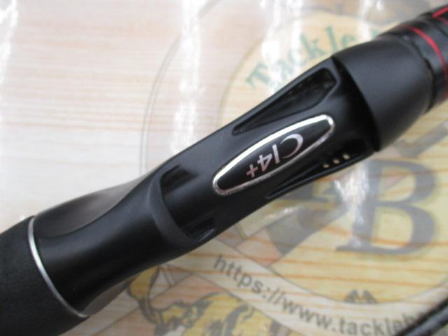 ゾディアス 1610H-2｜＠ベリーネット 日本最大新品中古釣具WEBショップ