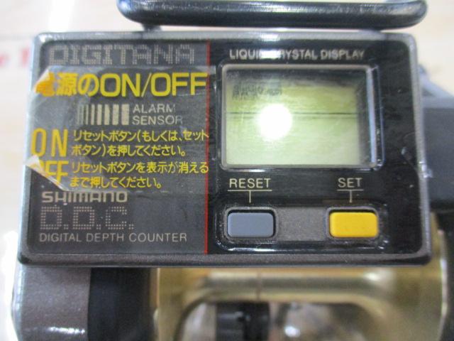 チタノスデジタナレバードラグGT6000