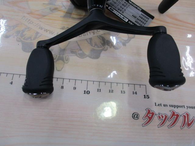 16リーガル 2506H-DH