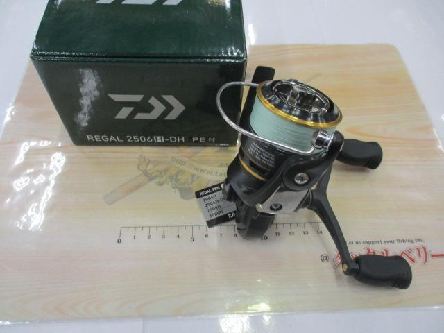16リーガル 2506H-DH