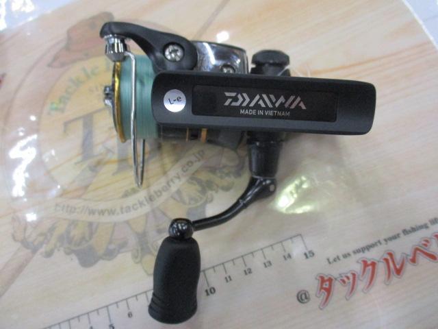 16リーガル 2004H