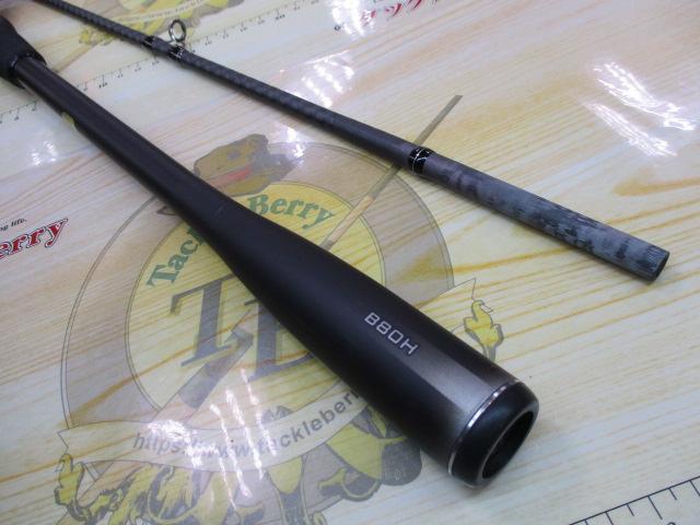 23ディアルーナ B80H