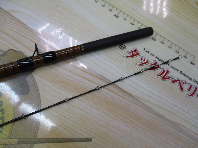青波巧 ヘチ 240