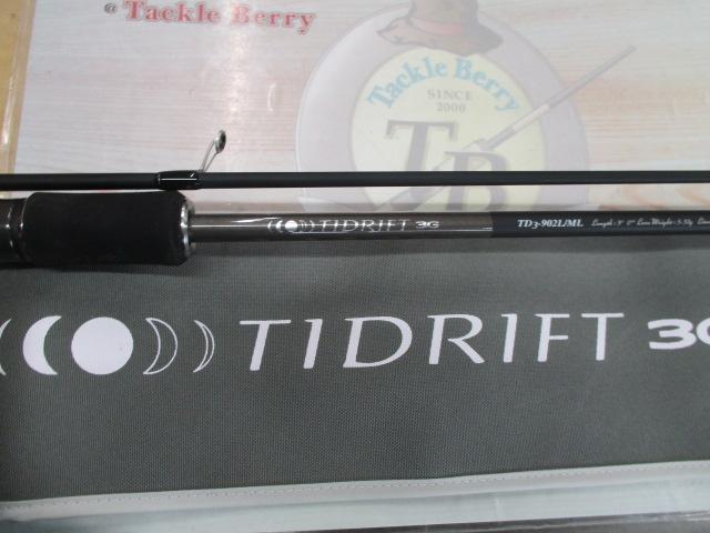 タイドリフト3G TD3-902L/ML