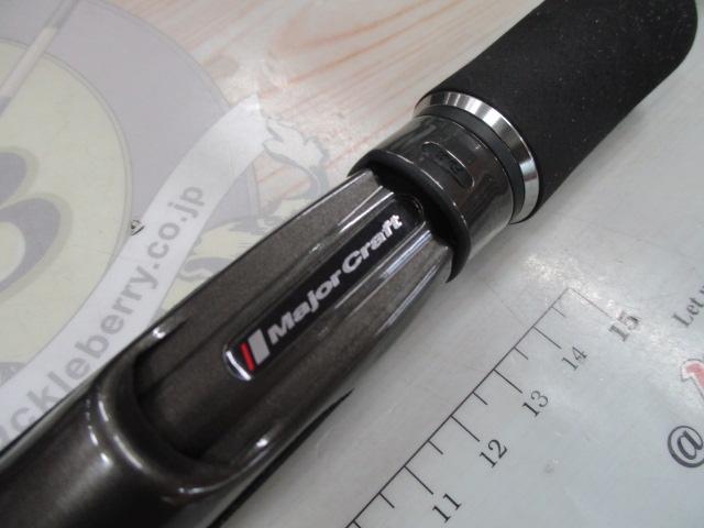 タイドリフト3G TD3-902L/ML