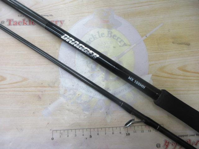 ドラッガーMX 100MH