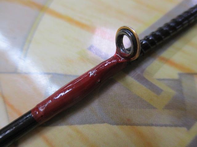 カーボン櫻黒潮2.1m