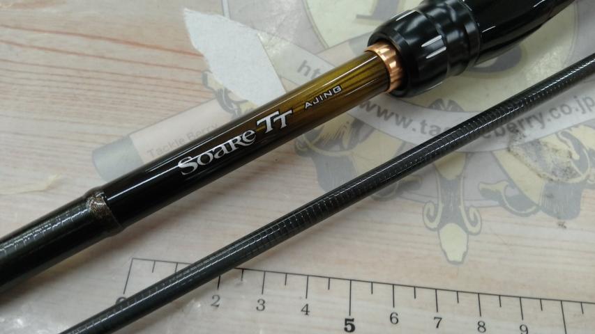 ソアレTTアジング S74L-S｜＠ベリーネット 日本最大新品中古釣具WEB