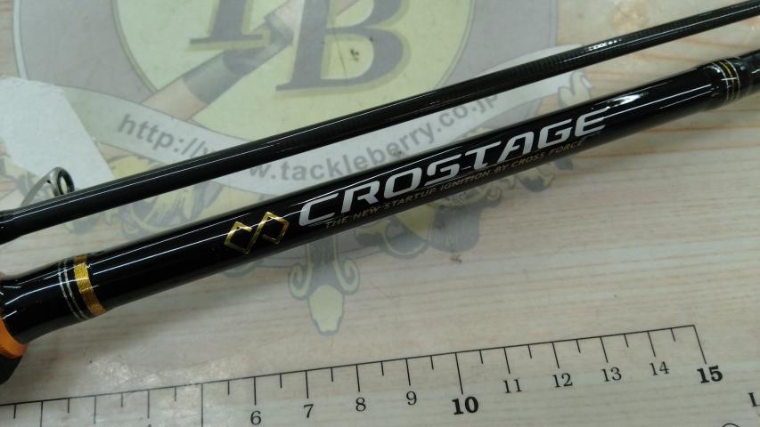 クロステージ CRX-S782ML黒鯛