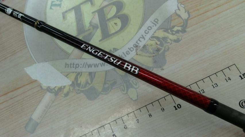 21炎月BB B69ML-S