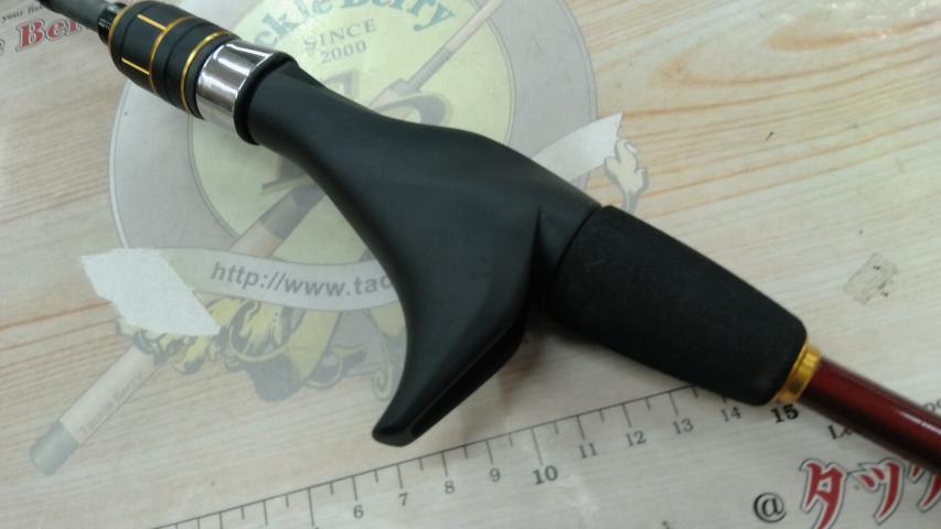 21炎月BB B69ML-S