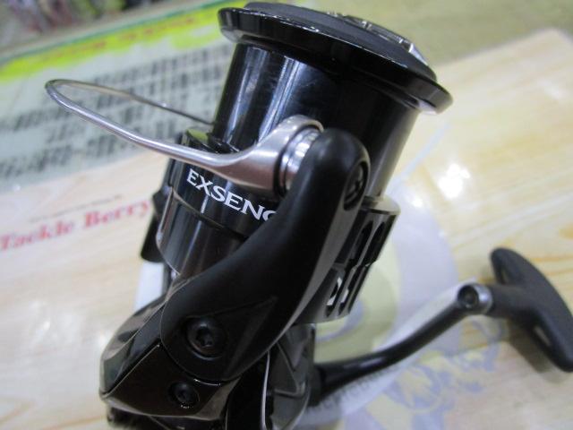 24エクスセンスBB 4000MXG