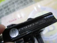 24エクスセンスBB 4000MXG
