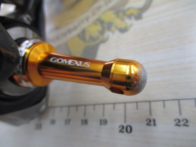 20レブロス LT3000-CH