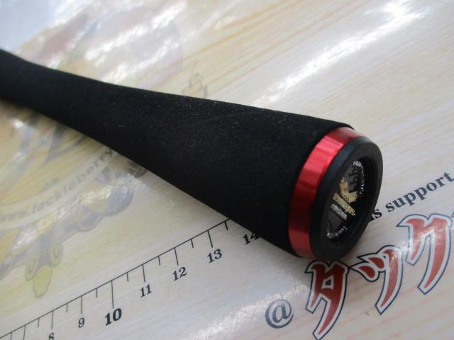 ハートランド HL722MRB-20