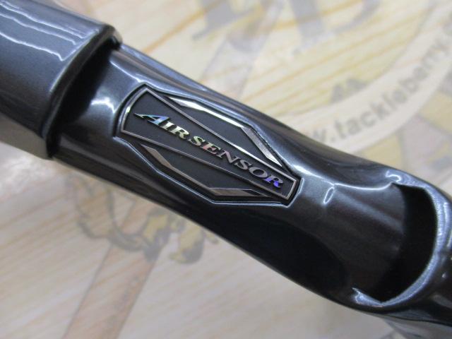 ハートランド HL722MRB-20