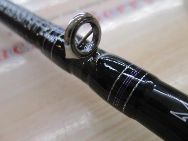 ハートランド HL722MRB-20