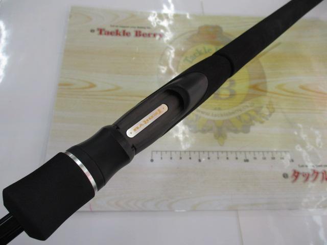 ホライゾンLJ HLJ611S-FM