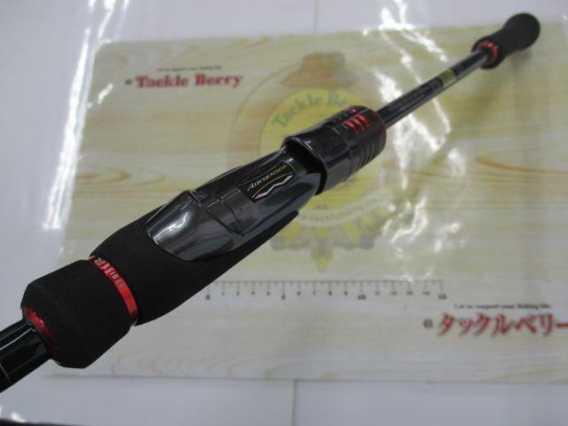 エメラルダスストイストRT 76MMH｜＠ベリーネット 日本最大新品中古