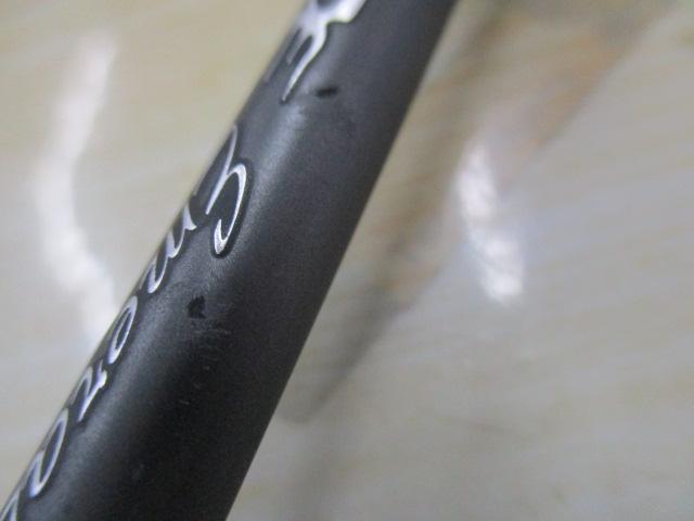 エメラルダスストイストST 73L-S