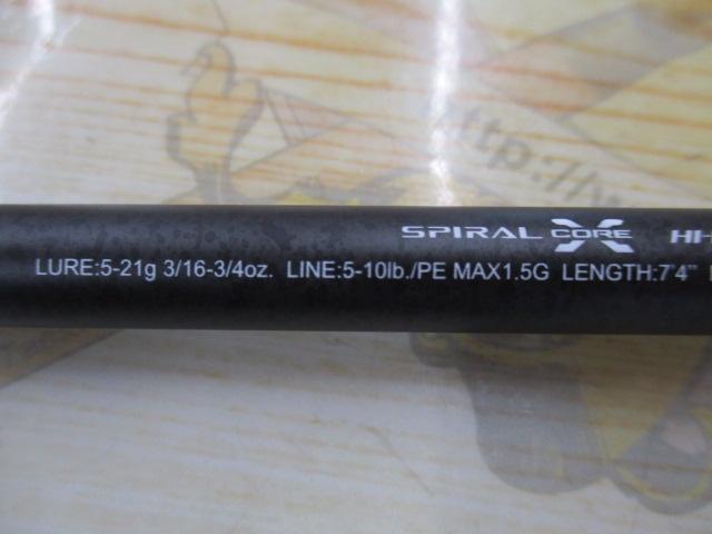 25キャプチャー 274M-2｜＠ベリーネット 日本最大新品中古釣具WEBショップ