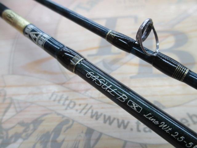 カーディフX 64SUL-B｜＠ベリーネット 日本最大新品中古釣具WEBショップ