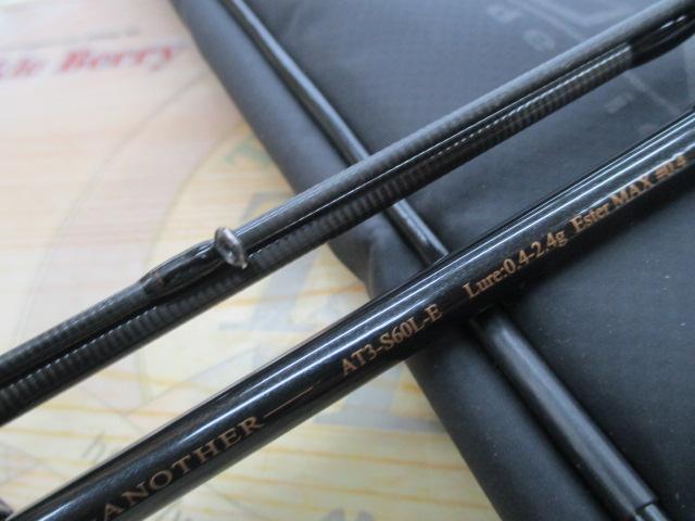アナザーTコネクション AT3-S60L-E