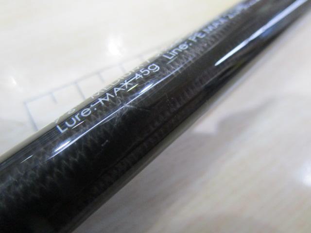 BRS BRS-S96M-SC