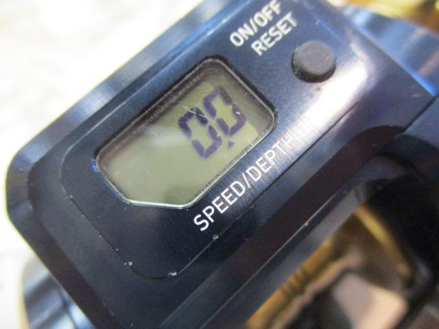 21ソルティガIC 100