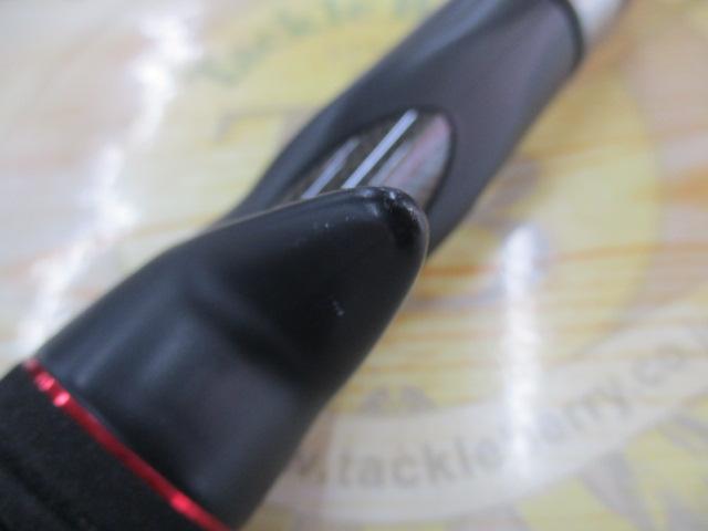 ブラックスターロック B611MH
