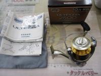 05アルテグラ 2500