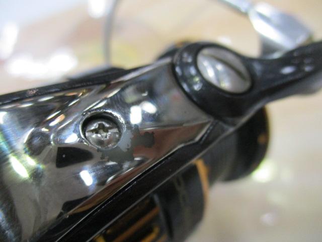 オーシャンフィールド 3000H/3000SH