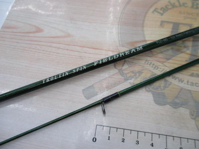 フィールドリーム FLD-60