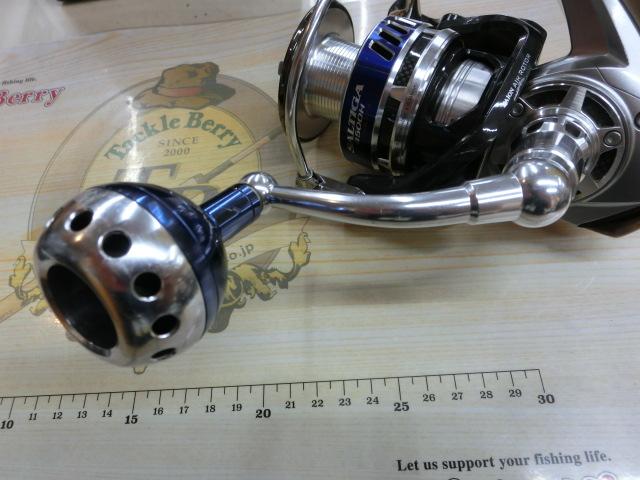 10ソルティガ 4500H｜＠ベリーネット 日本最大新品中古釣具WEBショップ