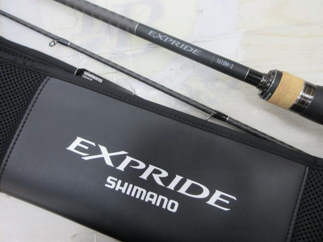 22エクスプライド 1610M-2｜＠ベリーネット 日本最大新品中古釣具WEB